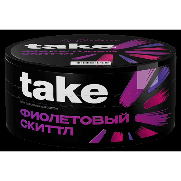 Табак Take Фиолетовый Скиттл Purple Skittle 100 грамм в Уфе