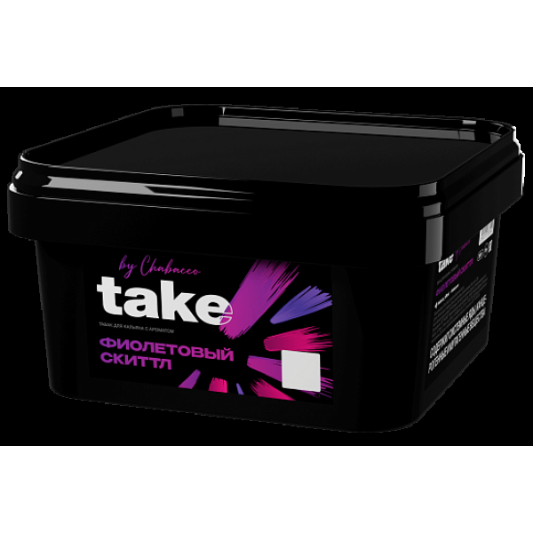 Табак Take Фиолетовый Скиттл Purple Skittle 200 грамм в Уфе