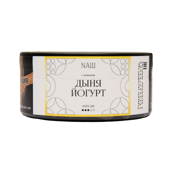 Табак NАШ White Дыня Йогурт 100 грамм в Уфе