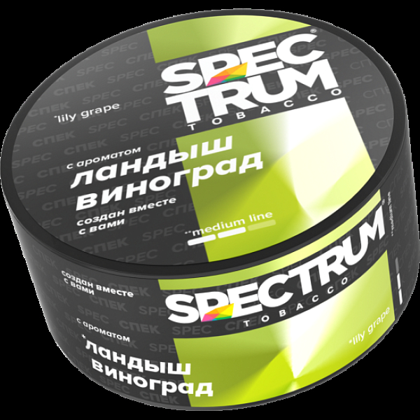 Табак Spectrum Medium Line Lily Grape 25 грамм в Уфе