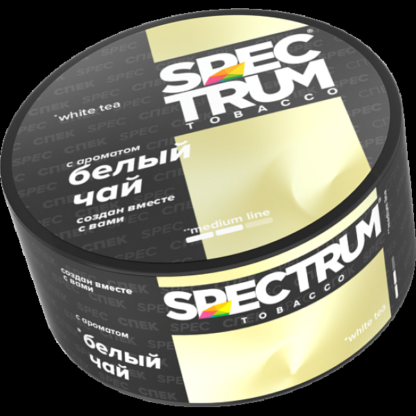 Табак Spectrum Medium Line White Tea 25 грамм в Уфе