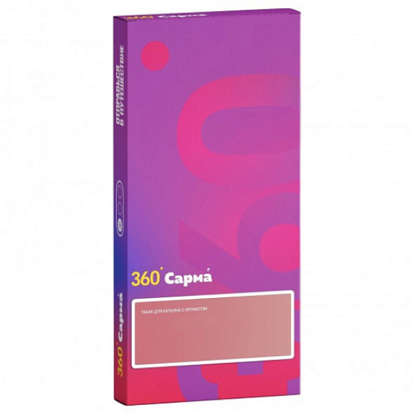 Табак Сарма 360 Лёгкая Шампанское 40 грамм в Уфе