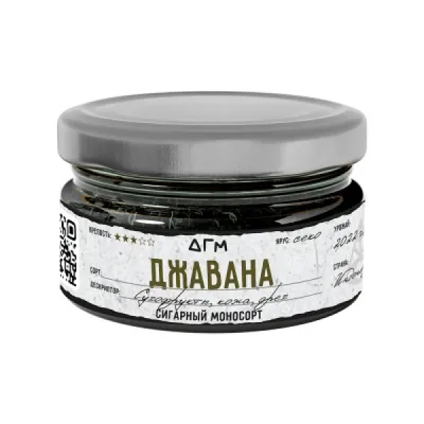 Табак Dogma Джавана Сухофрукты Кожа Орех 20 грамм в Уфе