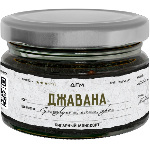 Табак Dogma Джавана Сухофрукты Кожа Орех 80 грамм в Уфе