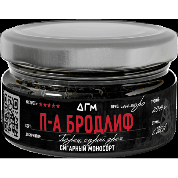 Табак Dogma П А Бродлиф Лихеро Перец Сырой Орех 20 грамм в Уфе