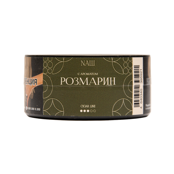 Табак NАШ Cigar Розмарин 30 грамм в Уфе