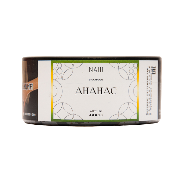Табак NАШ White Ананас 100 грамм в Уфе