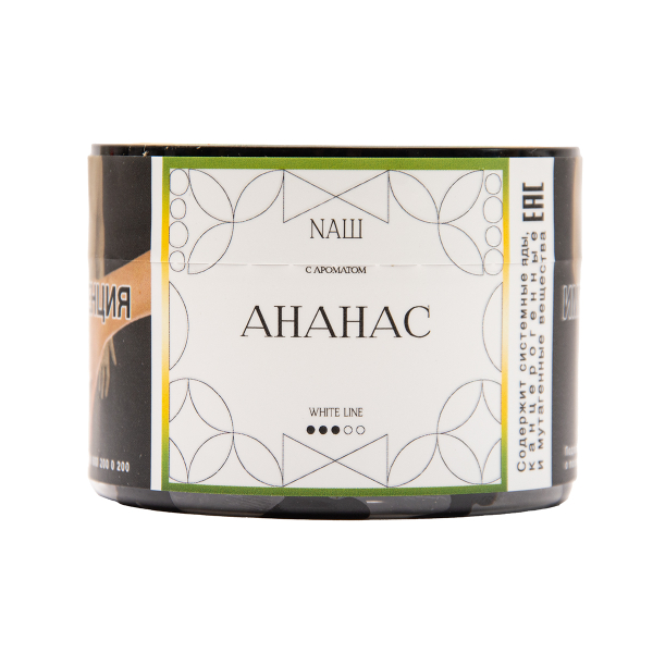 Табак NАШ White Ананас 40 грамм в Уфе