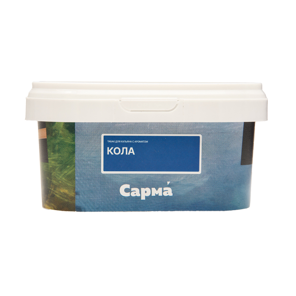Табак Сарма Кола 200 грамм в Уфе