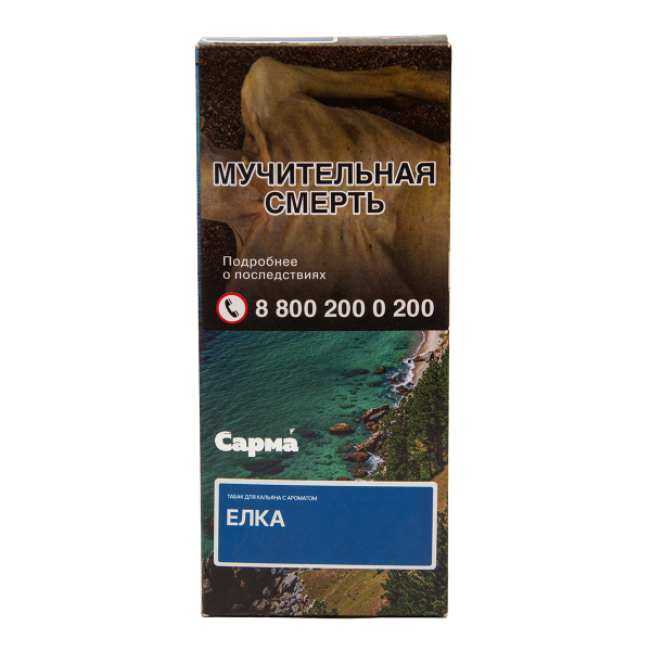 Табак Сарма Ёлка 40 грамм в Уфе