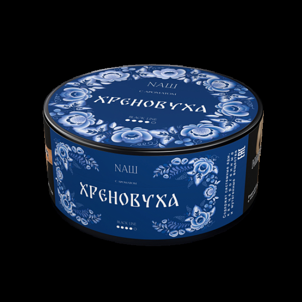 Табак Nаш Black Хреновуха 100 грамм в Уфе