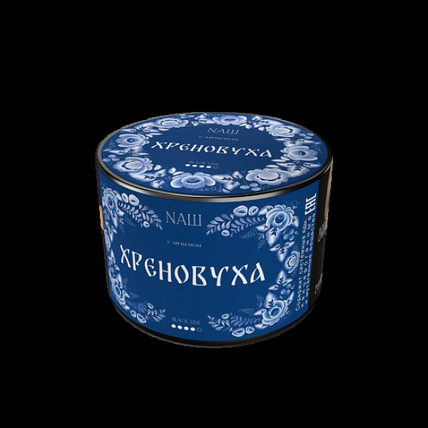 Табак Nаш Black Хреновуха 40 грамм в Уфе