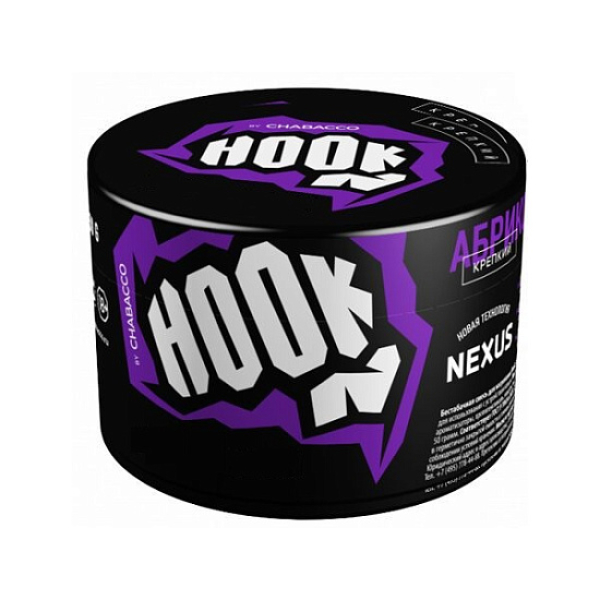 Табак Hook Зелёное Яблоко 40 грамм в Уфе