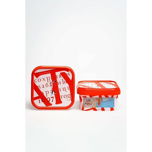 Табак Satyr Uno Peso Народный Бриллиант 200 грамм в Уфе