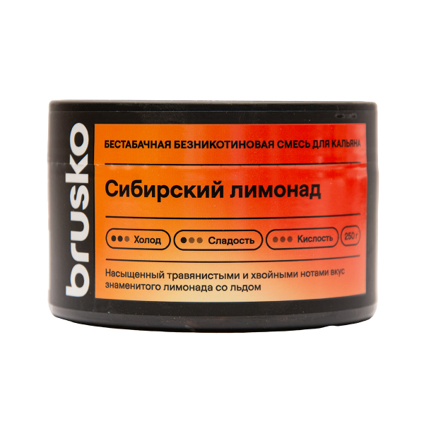 Бестабачная смесь Brusko Сибирский Лимонад 250 грамм в Уфе