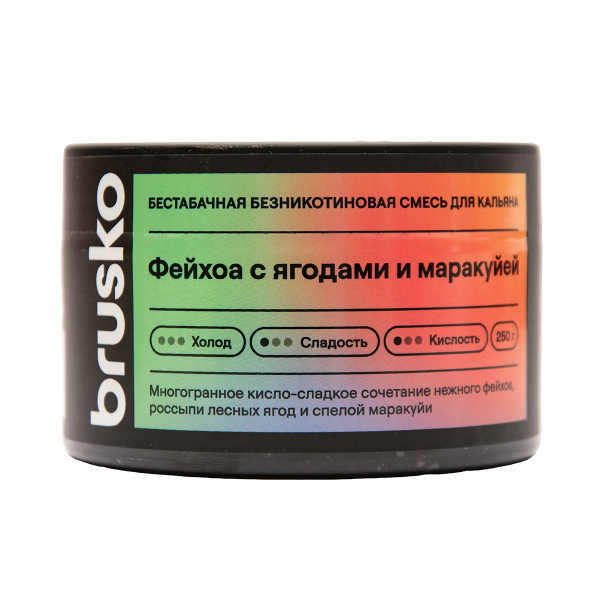Бестабачная смесь Brusko Фейхоа С Ягодами И Маракуйей 250 грамм в Уфе
