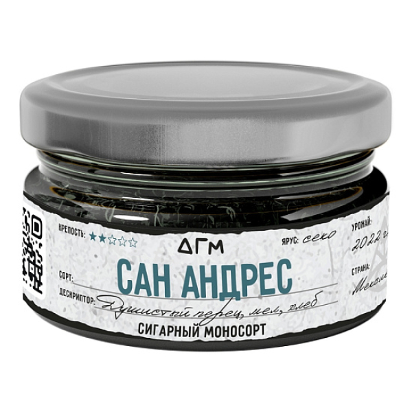 Табак Dogma Сан Андрес Хлеб Душистый Перец Мел 20 грамм в Уфе