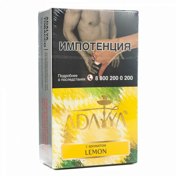 Табак Adalya Lemon Лимон 200 грамм в Уфе