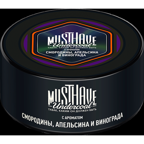 Табак Must have С Ароматом Смородины Апельсина И Винограда 125 грамм в Уфе