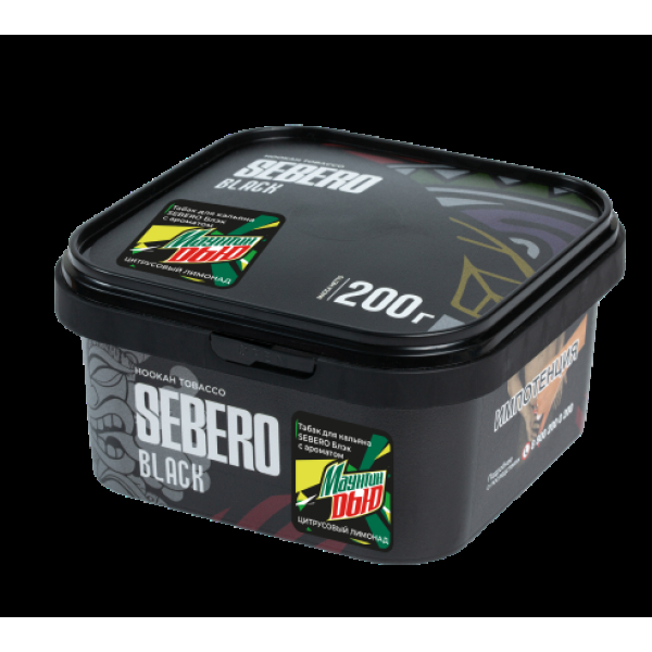 Табак Sebero Black Маунтин Дью Цитрусовый Лимонад 200 грамм в Уфе