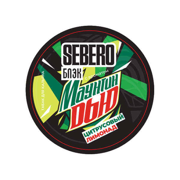 Табак Sebero Black Маунтин Дью Цитрусовый Лимонад 25 грамм в Уфе