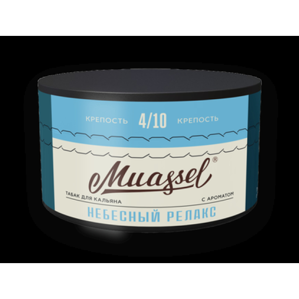 Табак Muassel Medium Небесный Релакс 200 грамм в Уфе