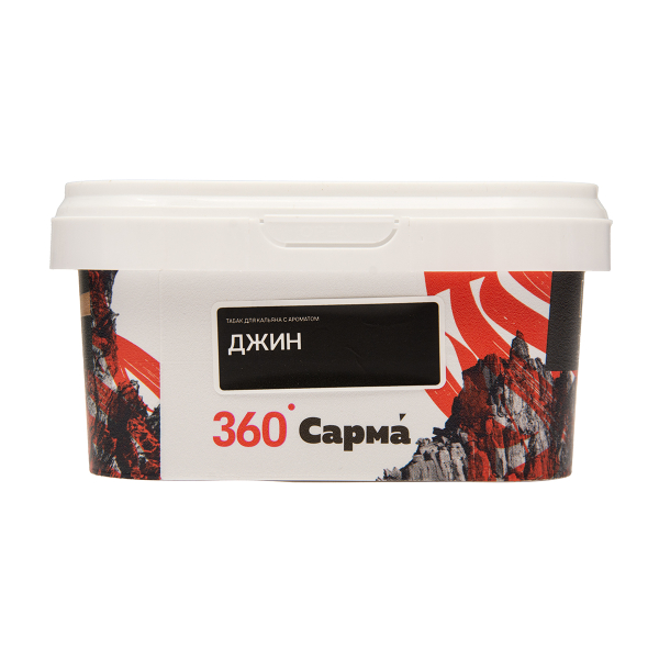 Табак Сарма 360 Крепкая Джин 200 грамм в Уфе