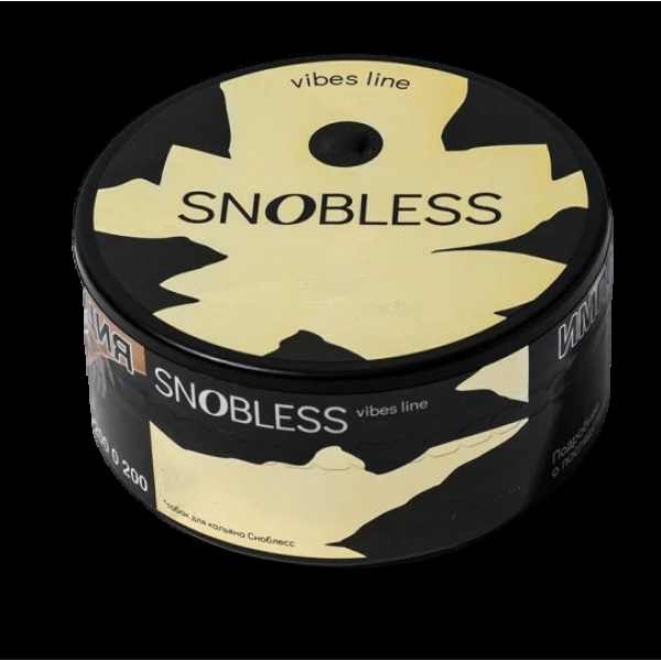 Табак Snobless Боярышник И Шиповник Hawthorn Rosehip Vibe Lines 100 грамм в Уфе