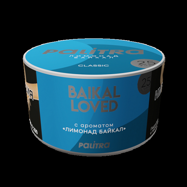 Табак Palitra Baikal Loved Лимонад Байкал 25 грамм в Уфе