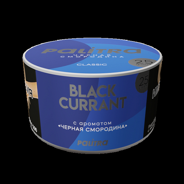 Табак Palitra Black Currant Черная Смородина 25 грамм в Уфе