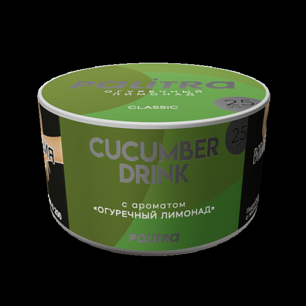 Табак Palitra Cucumber Drink Огуречный Лимонад 25 грамм в Уфе