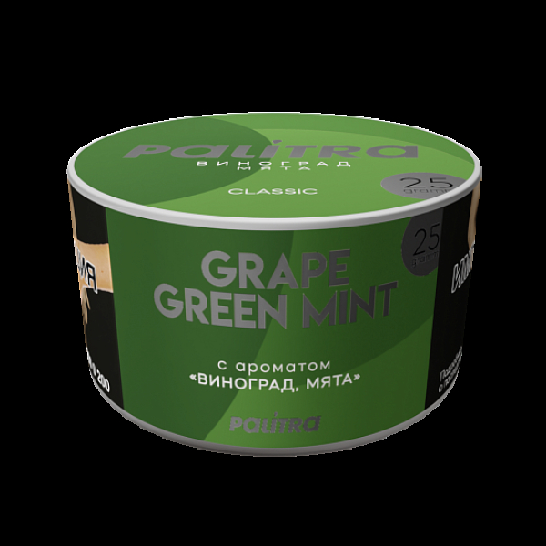 Табак Palitra Grape Green Mint Виноград Мята 25 грамм в Уфе