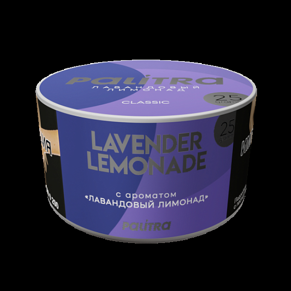 Табак Palitra Lavender Lemonade Лавандовый Лимонад 25 грамм в Уфе