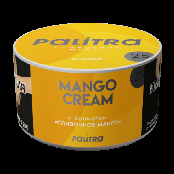 Табак Palitra Mango Cream Сливочный Манго 25 грамм в Уфе