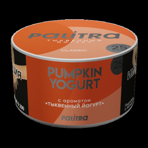 Табак Palitra Pumpkin Yogurt Тыквенный Йогурт 25 грамм в Уфе