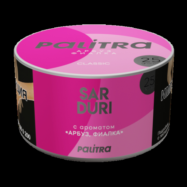 Табак Palitra Sarduri Фиалка Арбуз 25 грамм в Уфе