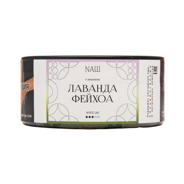 Табак NАШ White Лаванда Фейхоа 100 грамм в Уфе