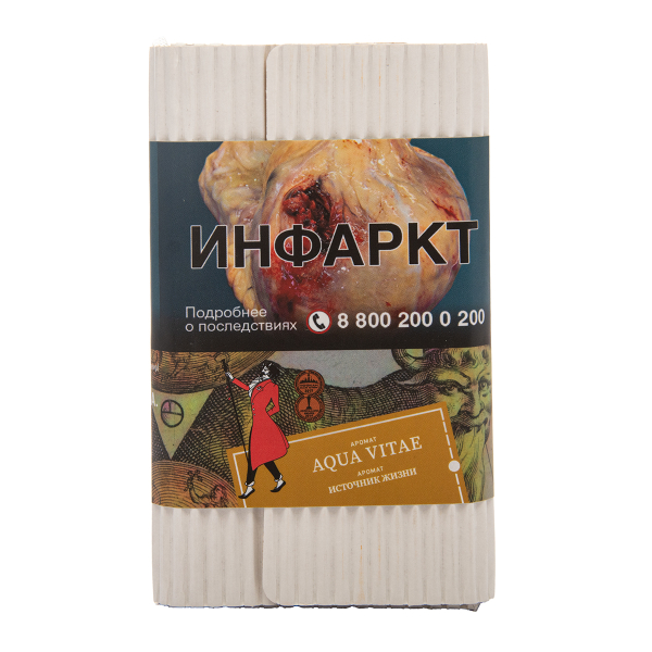 Табак Satyr Aqua Vitae 100 грамм в Уфе