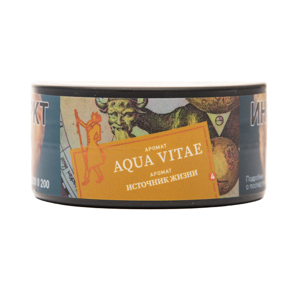 Табак Satyr Aqua Vitae 25 грамм в Уфе