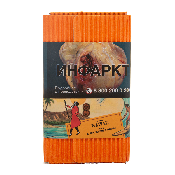 Табак Satyr Hawaii 100 грамм в Уфе