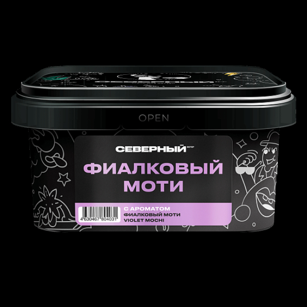 Табак Северный Фиалковый Моти 200 грамм в Уфе