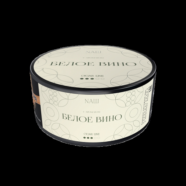 Табак Nаш Cigar Белое Вино 120 грамм в Уфе