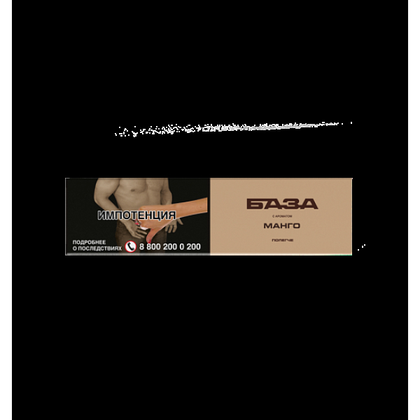 Табак База Полегче Манго 250 грамм в Уфе