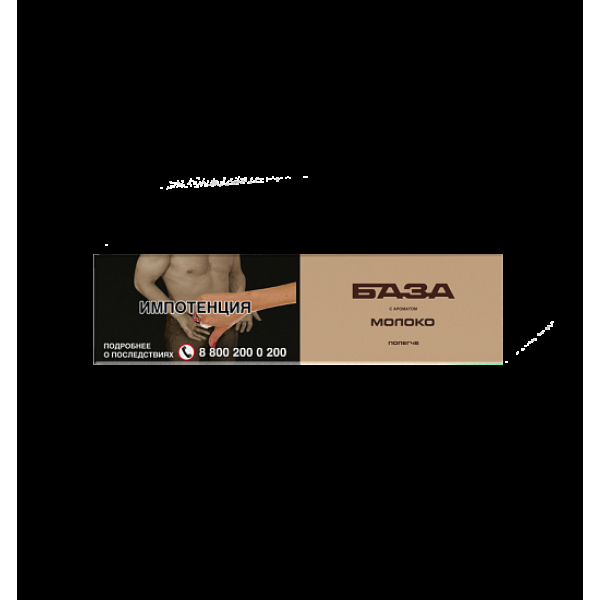 Табак База Полегче Молоко 250 грамм в Уфе