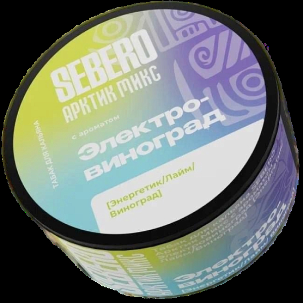 Табак Sebero Арктик Микс Электровиноград Энергетик Лайм Виноград 100 грамм в Уфе