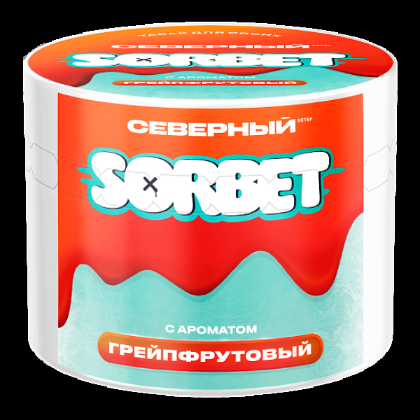 Табак Северный Грейпфрутовый Сорбет 40 грамм в Уфе