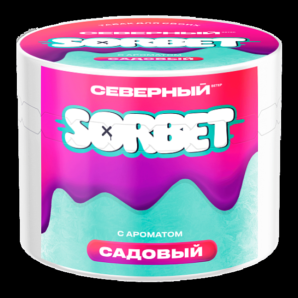 Табак Северный Садовый Сорбет 40 грамм в Уфе