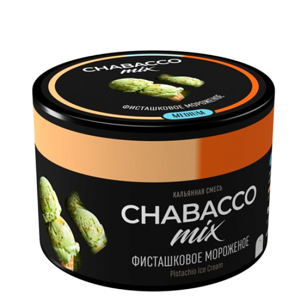 Бестабачная смесь Chabacco Mix Pistachio Ice Cream Фисташковое Мороженое Medium 40 грамм в Уфе