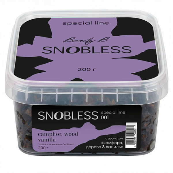 Табак Snobless Камфора Дерево & Ваниль Camphor Wood Vanilla Special Lines 200 грамм в Уфе