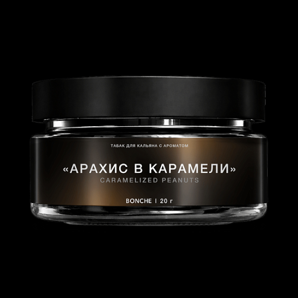 Табак Bonche Select Арахис В Карамели 20 грамм в Уфе